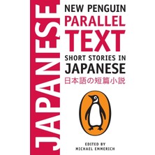 Short Stories in Japanese - Michael Emmerich