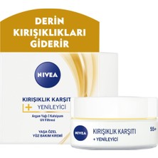 NIVEA +  Krem Yaş 55+ (50ml);Yaşa Özel Yüz Bakım Kremi;Argan Yağı ve Kalsiyum ile Yoğun Cilt Bakım;UV filtresi ile Güneş Koruması