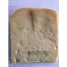 Doğruluk Eski Kaşar Peyniri %90 Keçi Sütlü 350 gr