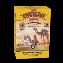 Camelon Sarı Camelon Siyah Çay