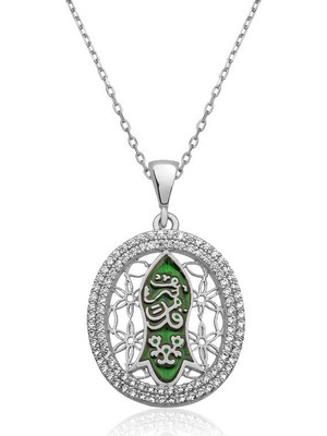 Inure Jewelry Gümüş Nal-I (Kadem-I) Şerif Bayan Kolye
