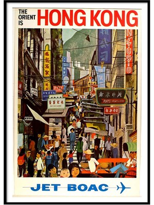 Beril Yamaç Design Studio Hong Kong  Vintage Reprodüksiyon Poster