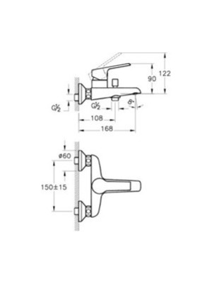 Artema Axe S Banyo Bataryası A41070