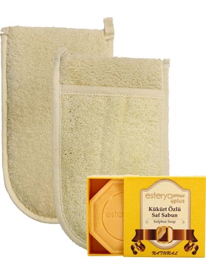 Ipek Naturel Kabak Lifi Kese Çift Taraflı El Geçmeli + Kükürt Sabunu Banyo Hamam Kesesi Spa Seti