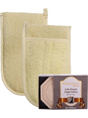 Ipek Naturel Kabak Lifi Kese Çift Taraflı El Geçmeli + Leke Karşıtı Sabunu Banyo Hamam Kesesi Spa Seti