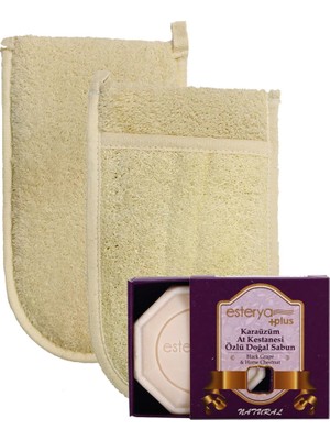Ipek Naturel Kabak Lifi Kese Çift Taraflı El Geçmeli + Karaüzüm At Kestanesi Sabunu Banyo Hamam Kesesi Spa Seti