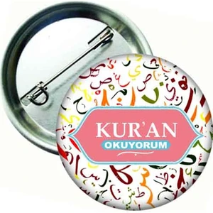 Hediye Panayırı - Kuran Okuyorum Rozeti - Pembe 20 Adet
