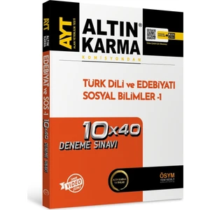 Altın Karma Yayınları 2020 AYT  Türk Dili ve Edebiyatı - Sosyal Bilimler Deneme