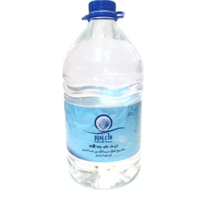Zemzem Suyu 5 lt