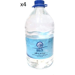 Zemzem Suyu 5 Lt x 4 Adet