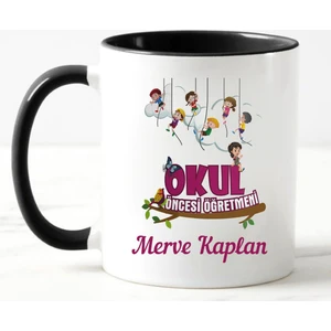 Nil Hediye Okul Öncesi Öğretmeni Kupa