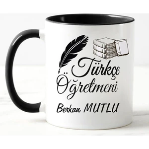 Nil Hediye Türkçe Öğretmeni Kupa Bardağı