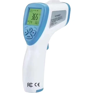 Temassız Ateş Ölçer