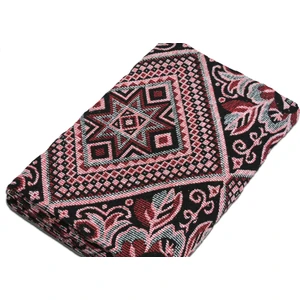 Başaran Tekstil Başaran Makine Dokuması Ev ve Piknik Kilimi