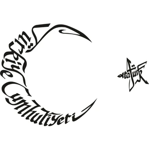 Sticker Fabrikası Ay Yıldız Içinde Türk Bayraği Sticker 00053