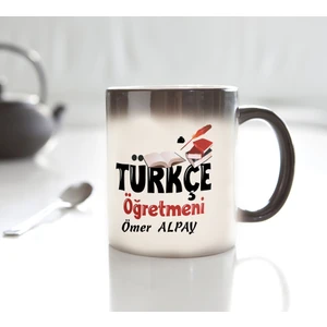 Nil Hediye Türkçe Öğretmeni Sihirli Kupa