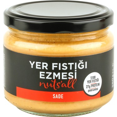 Fıstık Ezmesi - Pürüzsüz – SIMPLE AS IS