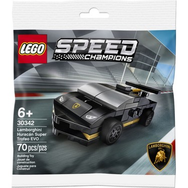 speed lamborghini lego