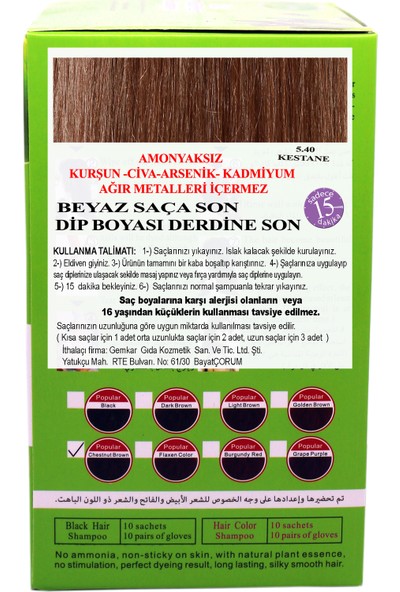 Go Perfect Renklendirici Saç Şampuanı 5.40 Kestane 10X30 300 ml