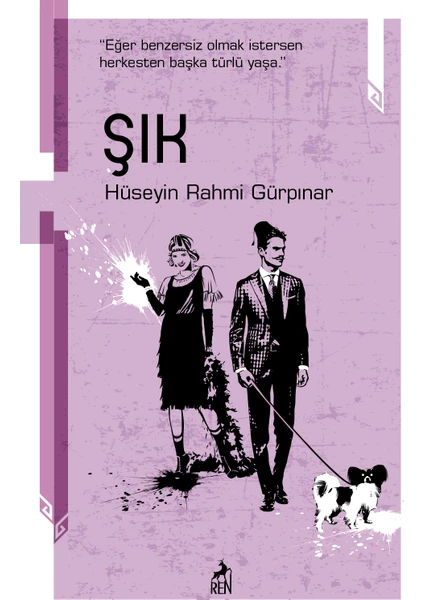 Şık - Hüseyin Rahmi Gürpınar