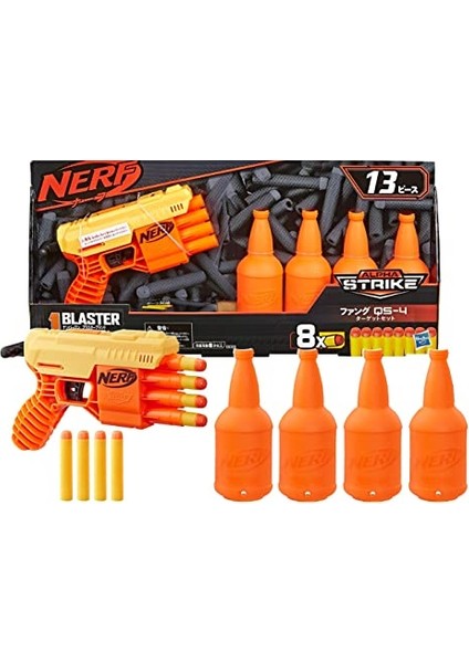Hasbro Nerf Alpha Strıke Fang Qs Target Set