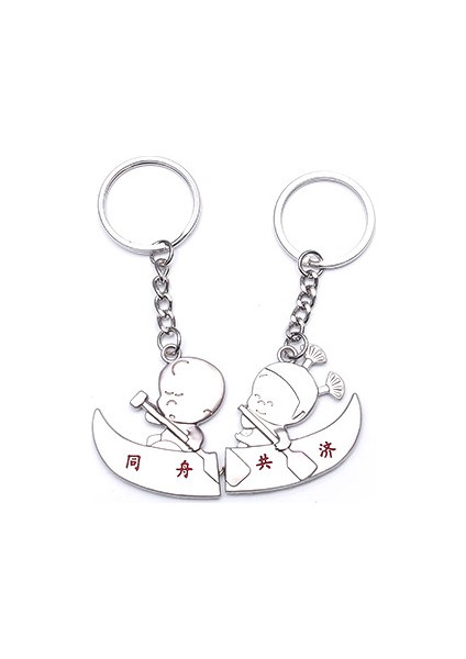 Sevgili Temalı Metal Anahtarlık