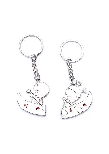 Sevgili Temalı Metal Anahtarlık fiyatları