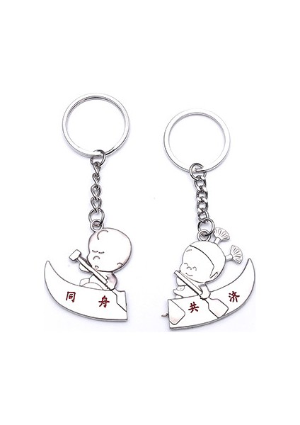 Sevgili Temalı Metal Anahtarlık modelleri