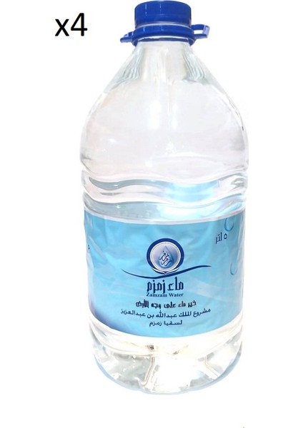 Zemzem Suyu 5 Lt x 4 Adet