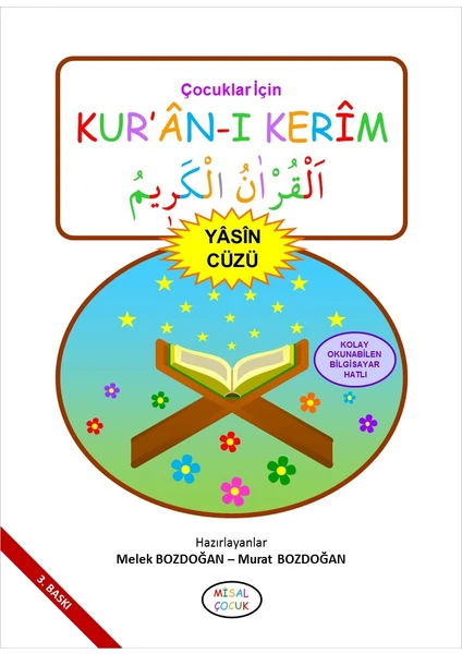 Çocuklar Için Kur'an-ı Kerim (Yasin Cüzü) - Melek ve Murat Bozdoğan