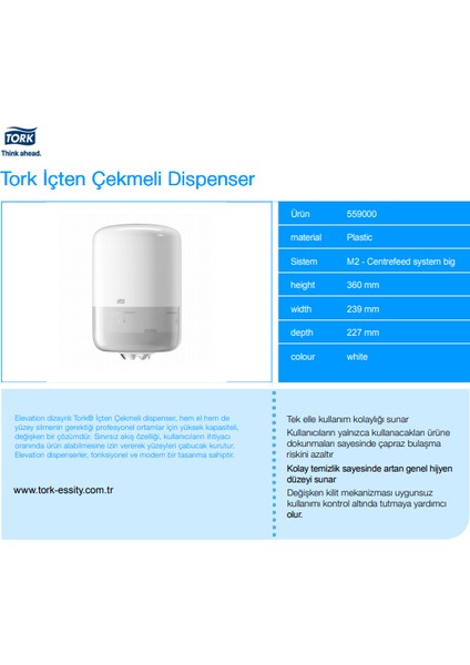 559000 Içten Çekmeli Dispenser