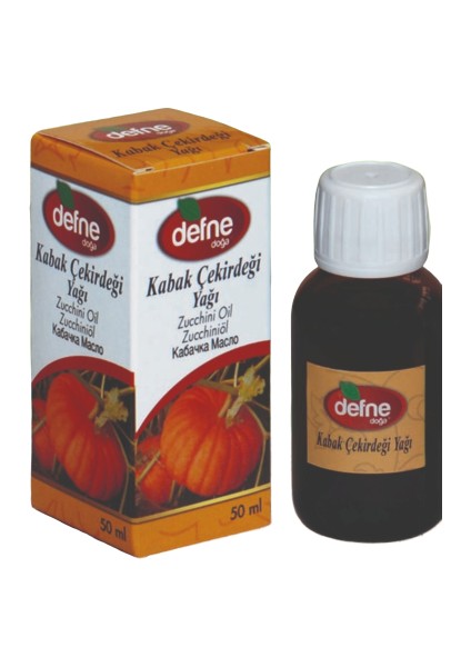 Kabak Çekirdeği Yağı 50 ml