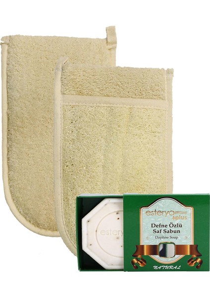 Ipek Naturel Kabak Lifi Kese Çift Taraflı El Geçmeli + Defne Sabunu Banyo Hamam Kesesi Spa Seti