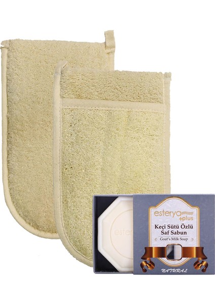 Ipek Naturel Kabak Lifi Kese Çift Taraflı El Geçmeli + Keçi Sütü Sabunu Banyo Hamam Kesesi Spa Seti