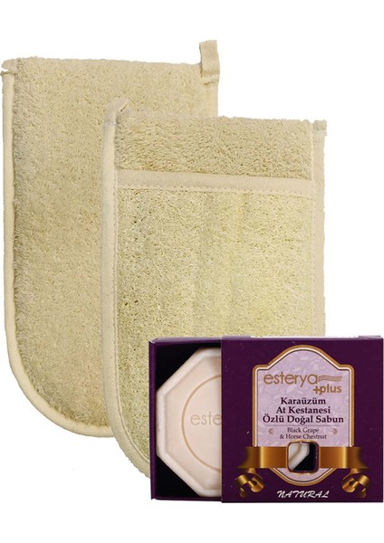 Ipek Naturel Kabak Lifi Kese Çift Taraflı El Geçmeli + Karaüzüm At Kestanesi Sabunu Banyo Hamam Kesesi Spa Seti