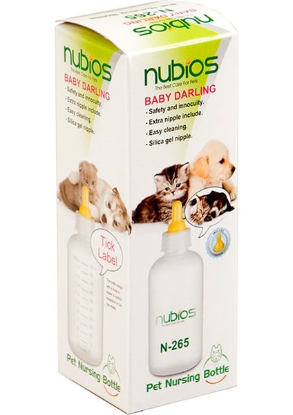 Biberon + Yedek Emzik 55ML (N265)
