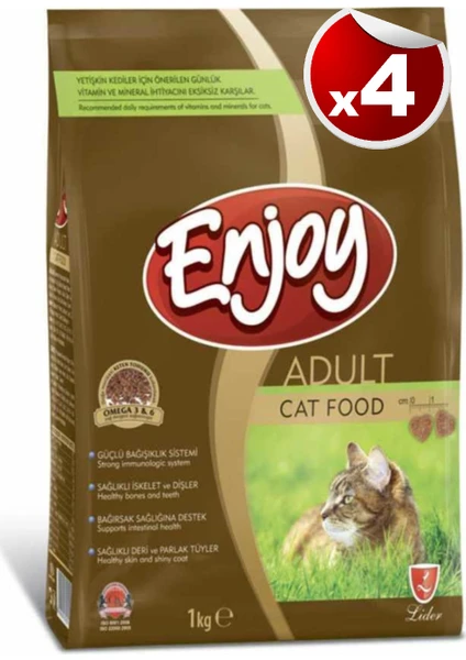 Tavuk Etli Kedi Maması 1 kg x 4 Adet