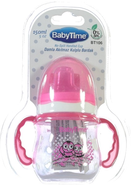 Damla Akıtmaz Kulplu Bardak 150 ml