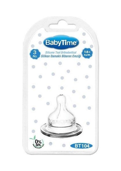Silikon Geniş Ağız Biberon Emziği