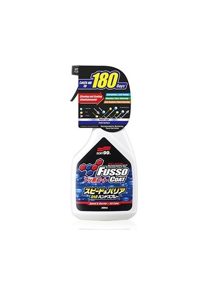 Fusso Coat Speed & Barrier Hızlı Sprey Boya Koruma 400 ml