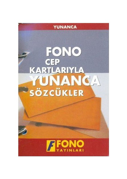 Cep Kartlarıyla Yunanca Sözcükler