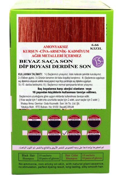 Go Perfect Renklendirici Saç Şampuanı 6.66 Bordo Kızıl 10X30 300 ml