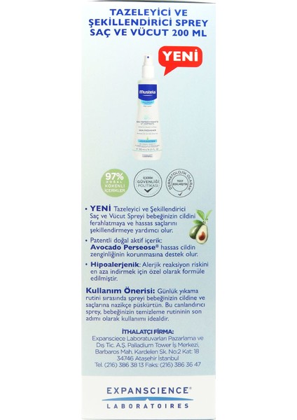 Gentle Shampoo 500ml + Mustela Skin Freshener 200ml