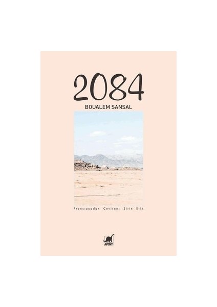 2084 - Boualem Sansal