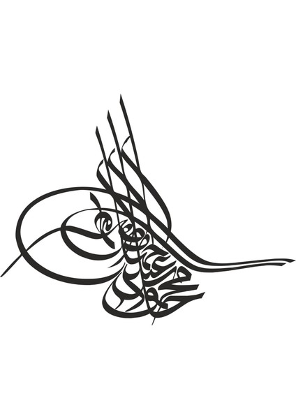 Osmanlı Tuğrası Tugra Sticker 00060