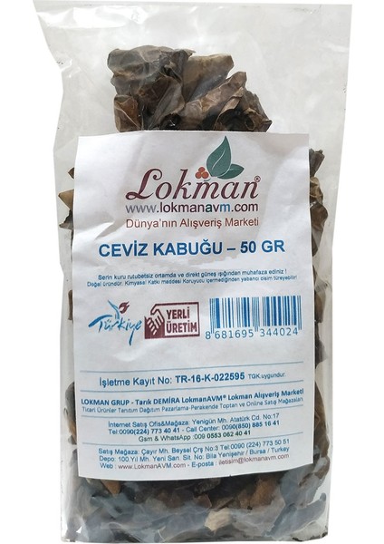Ceviz Kabuğu 50 gr