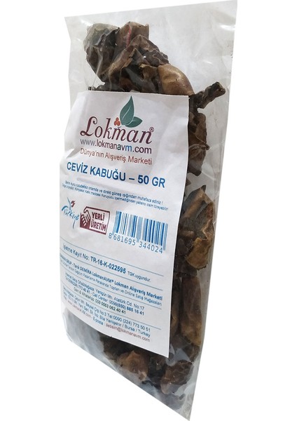 Ceviz Kabuğu 50 gr