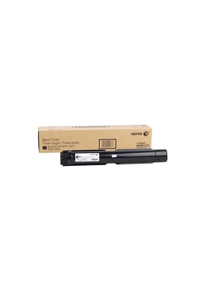 006R01573 Toner