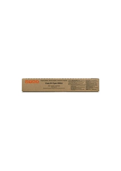 2550CI Mavi Toner
