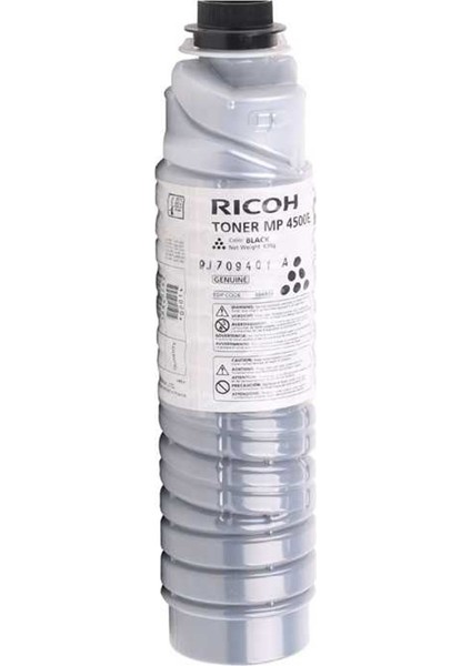 Aficio MP-4500 Toner